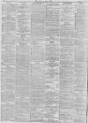 Leeds Mercury Tuesday 14 July 1868 Page 2