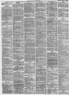 Leeds Mercury Saturday 14 August 1869 Page 6