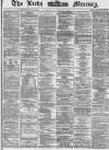 Leeds Mercury Saturday 04 September 1869 Page 1