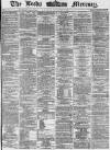 Leeds Mercury Saturday 18 September 1869 Page 1