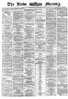 Leeds Mercury Thursday 14 July 1870 Page 1