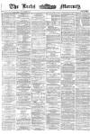 Leeds Mercury Saturday 22 July 1871 Page 1