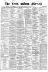 Leeds Mercury Saturday 23 September 1871 Page 1