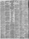 Leeds Mercury Tuesday 29 July 1873 Page 2