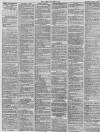 Leeds Mercury Saturday 02 August 1873 Page 8