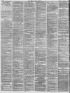 Leeds Mercury Saturday 09 August 1873 Page 8