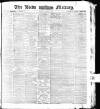 Leeds Mercury Friday 19 March 1875 Page 1