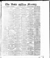 Leeds Mercury Saturday 12 June 1875 Page 1