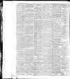 Leeds Mercury Saturday 12 June 1875 Page 10