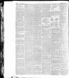 Leeds Mercury Tuesday 29 June 1875 Page 8