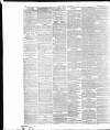 Leeds Mercury Saturday 03 July 1875 Page 10