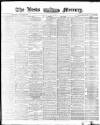 Leeds Mercury Friday 16 July 1875 Page 1