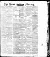 Leeds Mercury Thursday 22 July 1875 Page 1