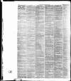 Leeds Mercury Saturday 07 August 1875 Page 8
