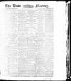 Leeds Mercury Thursday 12 August 1875 Page 1