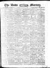 Leeds Mercury Thursday 09 September 1875 Page 1
