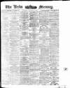 Leeds Mercury Thursday 23 September 1875 Page 1