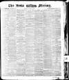 Leeds Mercury Friday 08 October 1875 Page 1