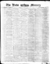 Leeds Mercury Monday 18 October 1875 Page 1
