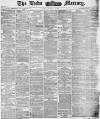 Leeds Mercury Monday 03 January 1876 Page 1