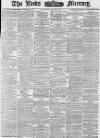 Leeds Mercury Wednesday 08 March 1876 Page 1
