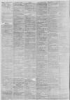 Leeds Mercury Saturday 17 June 1876 Page 8