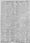 Leeds Mercury Saturday 29 July 1876 Page 2