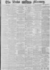 Leeds Mercury Thursday 05 October 1876 Page 1