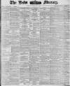 Leeds Mercury Monday 13 November 1876 Page 1