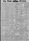 Leeds Mercury Thursday 07 December 1876 Page 1
