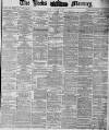 Leeds Mercury Friday 05 January 1877 Page 1