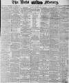 Leeds Mercury Monday 15 January 1877 Page 1