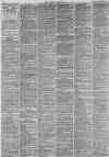 Leeds Mercury Saturday 20 January 1877 Page 8