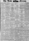Leeds Mercury Wednesday 07 February 1877 Page 1
