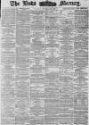 Leeds Mercury Tuesday 20 February 1877 Page 1
