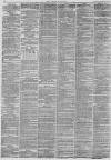 Leeds Mercury Tuesday 20 February 1877 Page 2