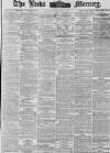 Leeds Mercury Wednesday 07 March 1877 Page 1