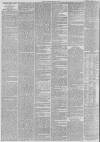 Leeds Mercury Saturday 17 March 1877 Page 12