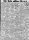 Leeds Mercury Friday 23 March 1877 Page 1