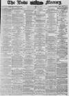 Leeds Mercury Thursday 29 March 1877 Page 1