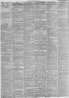 Leeds Mercury Saturday 30 June 1877 Page 8