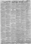 Leeds Mercury Tuesday 03 July 1877 Page 2