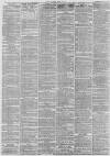 Leeds Mercury Thursday 05 July 1877 Page 2