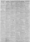 Leeds Mercury Saturday 07 July 1877 Page 8