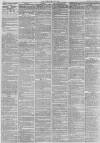 Leeds Mercury Saturday 14 July 1877 Page 8