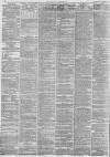 Leeds Mercury Thursday 02 August 1877 Page 2