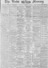 Leeds Mercury Saturday 29 September 1877 Page 1