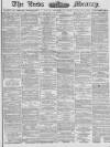 Leeds Mercury Saturday 14 September 1878 Page 1