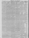 Leeds Mercury Wednesday 17 December 1879 Page 8