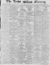 Leeds Mercury Thursday 01 January 1880 Page 1